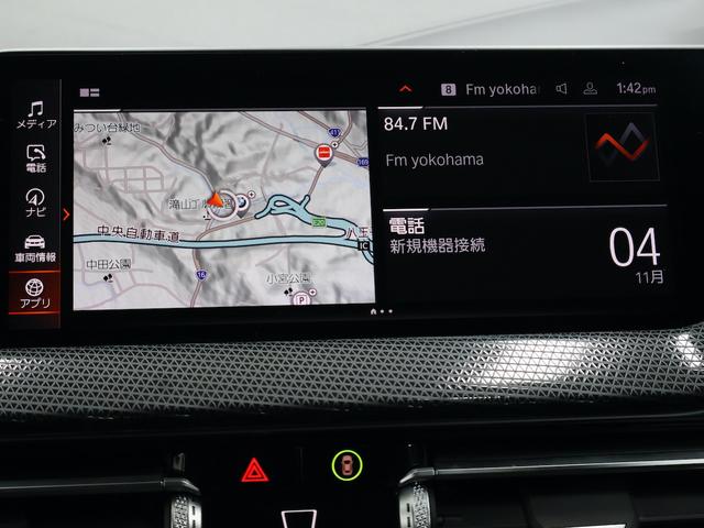 1シリーズ 118i プレイ ナビパッケージ・ストレージパッケージ・アクティブクルーズコントロール・パーキングアシスト・レーンアシスト・後退アシスト・バックカメラ(43枚目)