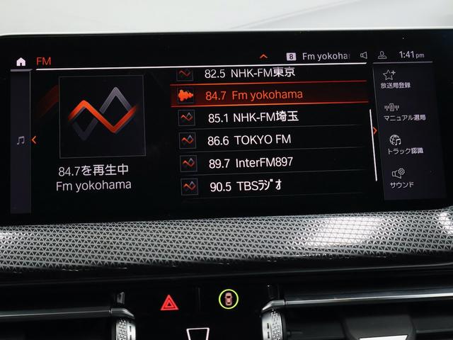 1シリーズ 118i プレイ ナビパッケージ・ストレージパッケージ・アクティブクルーズコントロール・パーキングアシスト・レーンアシスト・後退アシスト・バックカメラ(46枚目)