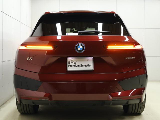 iX xDrive 50 harman/kardonサラウンドサウンドシステム・ 22インチオプションホイール・ベンチレーション・シート・4輪アダプティブエアサスペンション・スポーツ・パッケージ(11枚目)