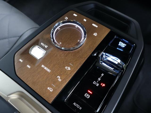 iX xDrive 50 harman/kardonサラウンドサウンドシステム・ 22インチオプションホイール・ベンチレーション・シート・4輪アダプティブエアサスペンション・スポーツ・パッケージ(20枚目)