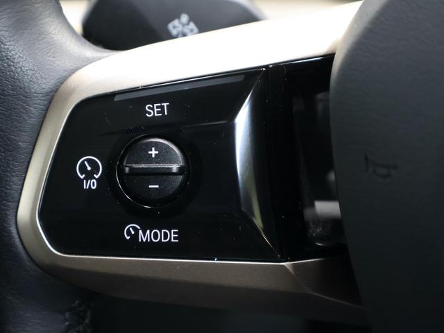 iX xDrive 50 harman/kardonサラウンドサウンドシステム・ 22インチオプションホイール・ベンチレーション・シート・4輪アダプティブエアサスペンション・スポーツ・パッケージ(51枚目)