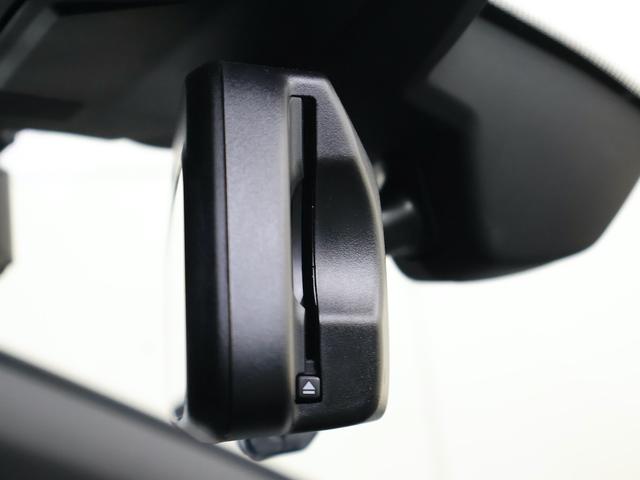 iX xDrive 50 harman/kardonサラウンドサウンドシステム・ 22インチオプションホイール・ベンチレーション・シート・4輪アダプティブエアサスペンション・スポーツ・パッケージ(54枚目)