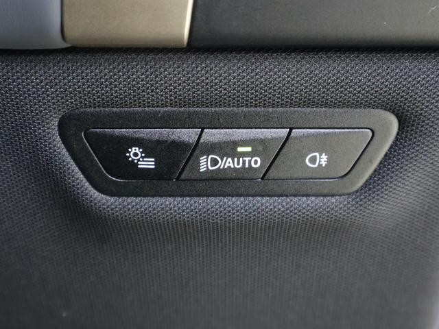 iX xDrive 50 harman/kardonサラウンドサウンドシステム・ 22インチオプションホイール・ベンチレーション・シート・4輪アダプティブエアサスペンション・スポーツ・パッケージ(56枚目)