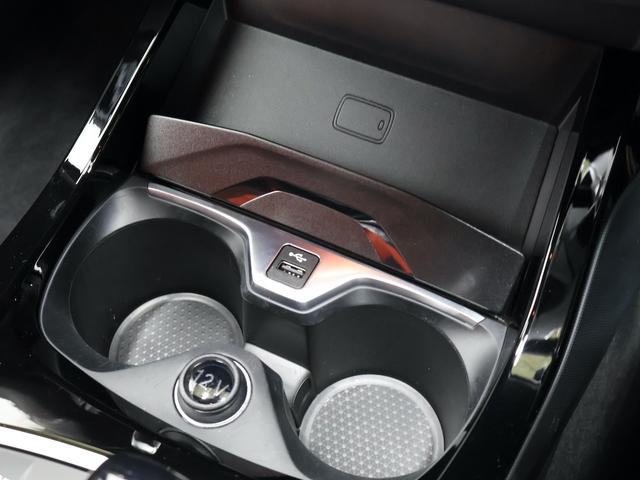 1シリーズ M135i xDrive MプラスPKG・サンルーフ・Mパフォーマンストランクスポイラー・マグマレッドレザー・18インチAW・ACC(20枚目)