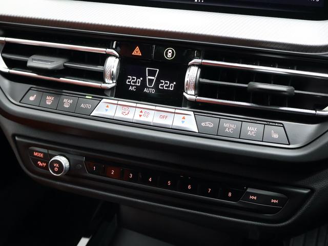 1シリーズ M135i xDrive MプラスPKG・サンルーフ・Mパフォーマンストランクスポイラー・マグマレッドレザー・18インチAW・ACC(47枚目)