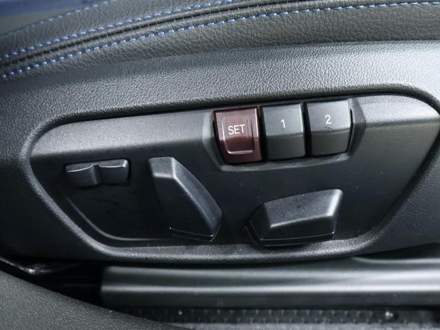 2シリーズ 218dグランクーペ Mスポーツ ヘッドアップディスプレイ・18インチAW・アクティブクルーズ・デジタルキー・Appleカープレイ(32枚目)