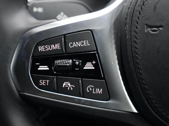 2シリーズ 218dグランクーペ Mスポーツ ヘッドアップディスプレイ・18インチAW・アクティブクルーズ・デジタルキー・Appleカープレイ(39枚目)