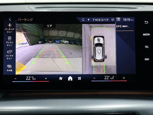 iX1 eDrive 20 Mスポーツ ハイラインパッケージ 18インチAW・テクノロジーパッケージ・ブラックレザー・レーンキープアシスト・ハンズオフアシスト・ヘッドアップディスプレイ・アップルカープレイ(17枚目)