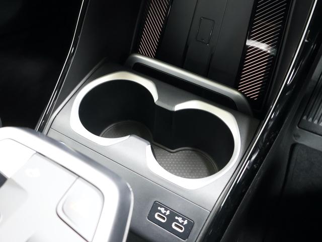 iX1 eDrive 20 Mスポーツ ハイラインパッケージ 18インチAW・テクノロジーパッケージ・ブラックレザー・レーンキープアシスト・ハンズオフアシスト・ヘッドアップディスプレイ・アップルカープレイ(19枚目)