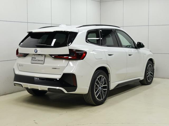 iX1 eDrive 20 Mスポーツ ハイラインパッケージ 18インチAW・テクノロジーパッケージ・ブラックレザー・レーンキープアシスト・ハンズオフアシスト・ヘッドアップディスプレイ・アップルカープレイ(27枚目)