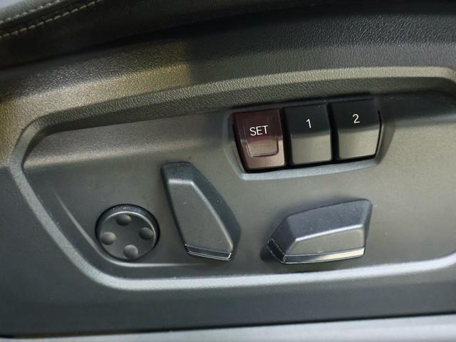 iX1 eDrive 20 Mスポーツ ハイラインパッケージ 18インチAW・テクノロジーパッケージ・ブラックレザー・レーンキープアシスト・ハンズオフアシスト・ヘッドアップディスプレイ・アップルカープレイ(36枚目)