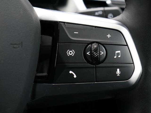 iX1 eDrive 20 Mスポーツ ハイラインパッケージ 18インチAW・テクノロジーパッケージ・ブラックレザー・レーンキープアシスト・ハンズオフアシスト・ヘッドアップディスプレイ・アップルカープレイ(48枚目)