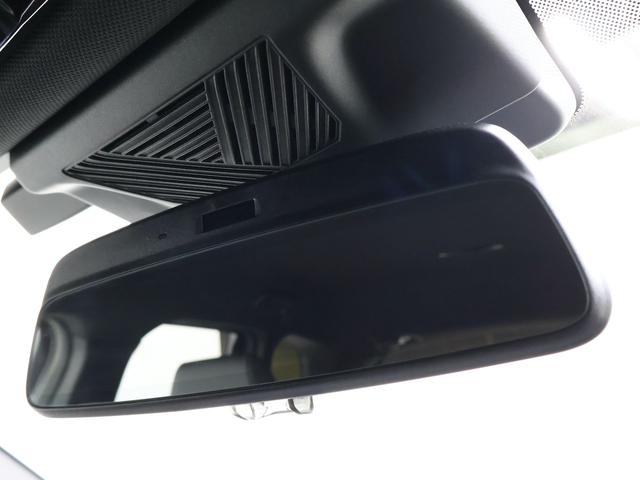 iX1 eDrive 20 Mスポーツ ハイラインパッケージ 18インチAW・テクノロジーパッケージ・ブラックレザー・レーンキープアシスト・ハンズオフアシスト・ヘッドアップディスプレイ・アップルカープレイ(56枚目)