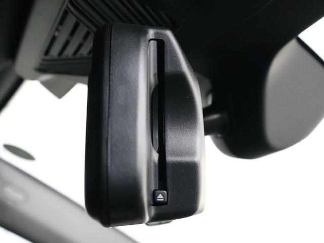 iX1 eDrive 20 Mスポーツ ハイラインパッケージ 18インチAW・テクノロジーパッケージ・ブラックレザー・レーンキープアシスト・ハンズオフアシスト・ヘッドアップディスプレイ・アップルカープレイ(57枚目)