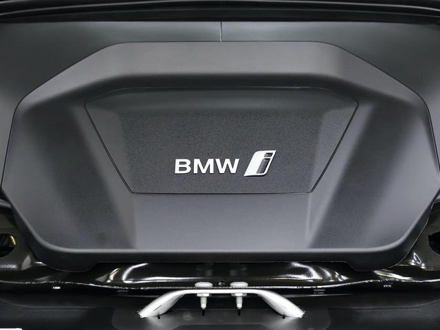 iX1 eDrive 20 Mスポーツ ハイラインパッケージ 18インチAW・テクノロジーパッケージ・ブラックレザー・レーンキープアシスト・ハンズオフアシスト・ヘッドアップディスプレイ・アップルカープレイ(61枚目)