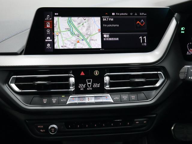 1シリーズ 118d Mスポーツ コンフォートPKG・純正HDDナビ・18インチAW・LEDヘッドライト・ACC・デジタルキー・Appleカープレイ(16枚目)