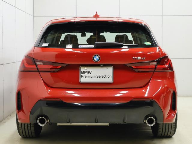 1シリーズ 118d Mスポーツ コンフォートPKG・純正HDDナビ・18インチAW・LEDヘッドライト・ACC・デジタルキー・Appleカープレイ(26枚目)