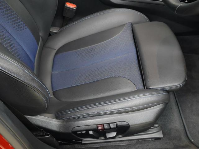 1シリーズ 118d Mスポーツ コンフォートPKG・純正HDDナビ・18インチAW・LEDヘッドライト・ACC・デジタルキー・Appleカープレイ(31枚目)