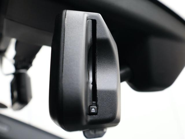 1シリーズ 118d Mスポーツ コンフォートPKG・純正HDDナビ・18インチAW・LEDヘッドライト・ACC・デジタルキー・Appleカープレイ(48枚目)