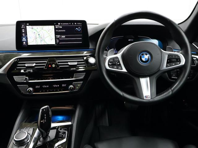 5シリーズ 530e Mスポーツ 19インチAW・ブラックレザー・ドライビングアシストプロ・HUD・パーキングアシストプラス・アダプティブサスペンション・アダプティブLEDヘッドライト・インテリジェントパーソナルアシスタント(15枚目)