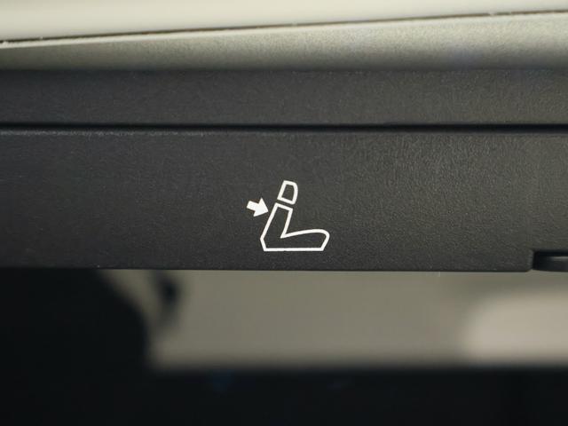 5シリーズ 530e Mスポーツ 19インチAW・ブラックレザー・ドライビングアシストプロ・HUD・パーキングアシストプラス・アダプティブサスペンション・アダプティブLEDヘッドライト・インテリジェントパーソナルアシスタント(32枚目)