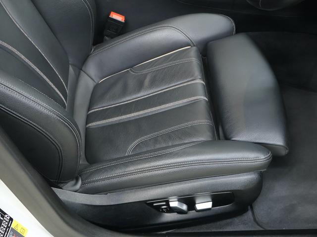 5シリーズ 530e Mスポーツ 19インチAW・ブラックレザー・ドライビングアシストプロ・HUD・パーキングアシストプラス・アダプティブサスペンション・アダプティブLEDヘッドライト・インテリジェントパーソナルアシスタント(36枚目)