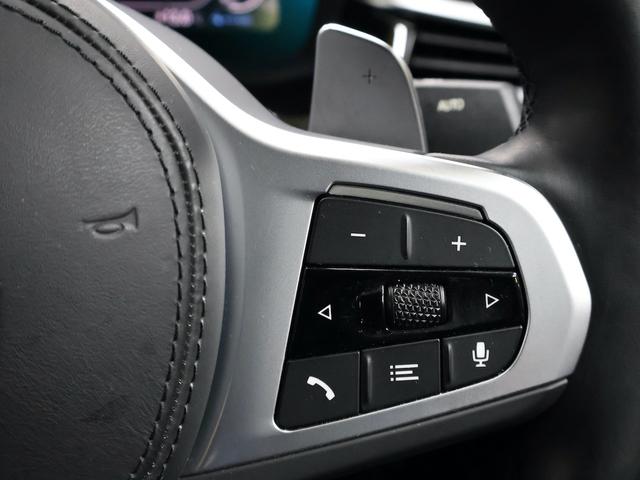 5シリーズ 530e Mスポーツ 19インチAW・ブラックレザー・ドライビングアシストプロ・HUD・パーキングアシストプラス・アダプティブサスペンション・アダプティブLEDヘッドライト・インテリジェントパーソナルアシスタント(48枚目)