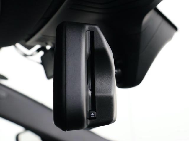 5シリーズ 530e Mスポーツ 19インチAW・ブラックレザー・ドライビングアシストプロ・HUD・パーキングアシストプラス・アダプティブサスペンション・アダプティブLEDヘッドライト・インテリジェントパーソナルアシスタント(56枚目)