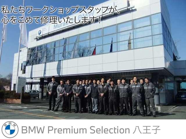 5シリーズ 530e Mスポーツ 19インチAW・ブラックレザー・ドライビングアシストプロ・HUD・パーキングアシストプラス・アダプティブサスペンション・アダプティブLEDヘッドライト・インテリジェントパーソナルアシスタント(63枚目)