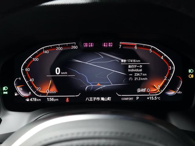 メーカーオートローン！あなたのライフスタイルに合ったファイナンスをご準備致します！お支払シュミレーションもお気軽にご相談くださいませ。◆無料電話：００６６−９７０７−３５１５◆