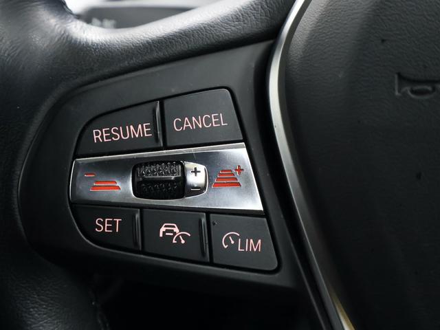 ２シリーズ ２１８ｉグランクーペ　プレイ　ナビゲーションＰＫＧ・アクティブクルーズコントロール・１６インチＡＷ・運転席電動シート・Ａｐｐｌｅカープレイ（39枚目）