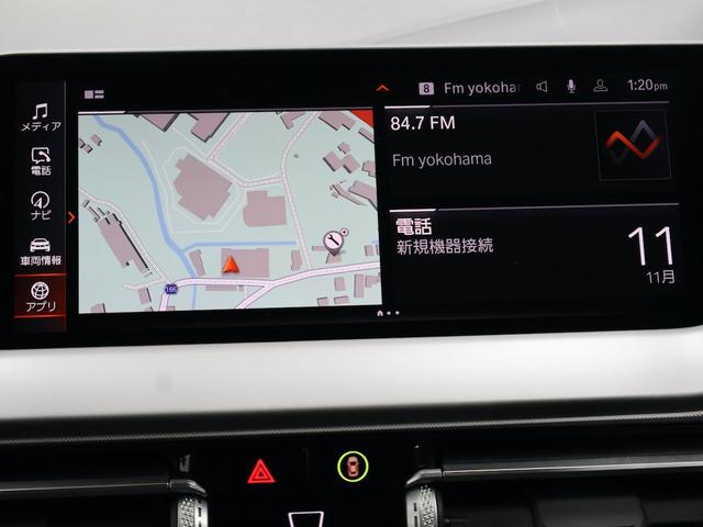 ２シリーズ ２１８ｉグランクーペ　プレイ　ナビゲーションＰＫＧ・アクティブクルーズコントロール・１６インチＡＷ・運転席電動シート・Ａｐｐｌｅカープレイ（45枚目）