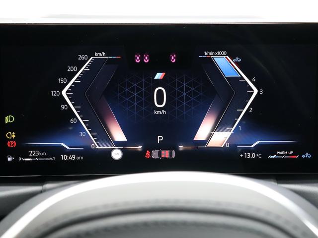 3シリーズ 320d xDrive Mスポーツ コンフォートパッケージ・電動リアゲート・ACC・ハンズオフアシスト・レーンキープアシスト・ヘッドアップディスプレイ・後退アシスト(15枚目)