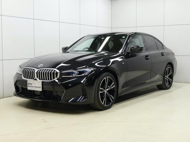 3シリーズ 320d xDrive Mスポーツ コンフォートパッケージ・電動リアゲート・ACC・ハンズオフアシスト・レーンキープアシスト・ヘッドアップディスプレイ・後退アシスト(22枚目)