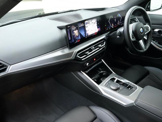 3シリーズ 320d xDrive Mスポーツ コンフォートパッケージ・電動リアゲート・ACC・ハンズオフアシスト・レーンキープアシスト・ヘッドアップディスプレイ・後退アシスト(31枚目)