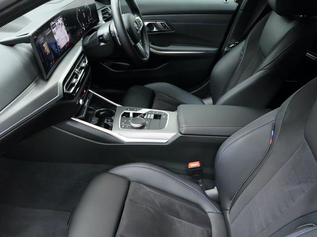 3シリーズ 320d xDrive Mスポーツ コンフォートパッケージ・電動リアゲート・ACC・ハンズオフアシスト・レーンキープアシスト・ヘッドアップディスプレイ・後退アシスト(32枚目)