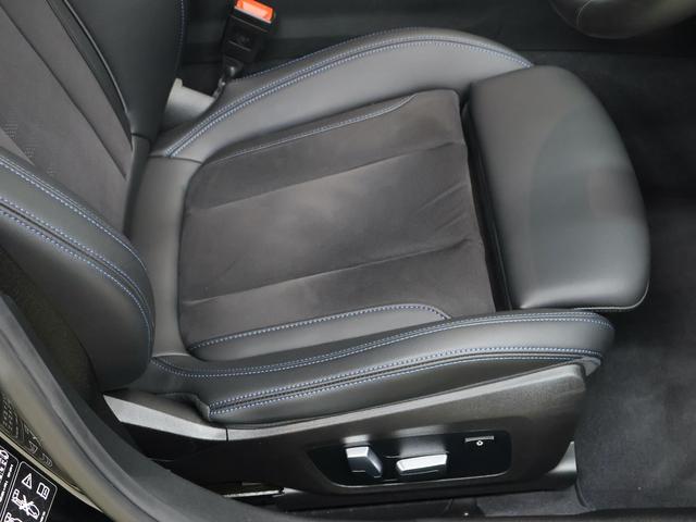 3シリーズ 320d xDrive Mスポーツ コンフォートパッケージ・電動リアゲート・ACC・ハンズオフアシスト・レーンキープアシスト・ヘッドアップディスプレイ・後退アシスト(33枚目)