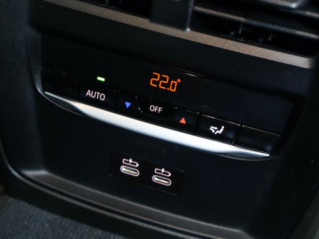 3シリーズ 320d xDrive Mスポーツ コンフォートパッケージ・電動リアゲート・ACC・ハンズオフアシスト・レーンキープアシスト・ヘッドアップディスプレイ・後退アシスト(37枚目)