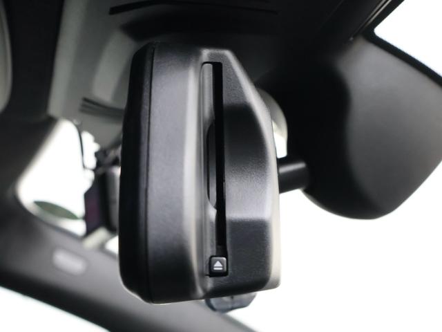 3シリーズ 320d xDrive Mスポーツ コンフォートパッケージ・電動リアゲート・ACC・ハンズオフアシスト・レーンキープアシスト・ヘッドアップディスプレイ・後退アシスト(51枚目)