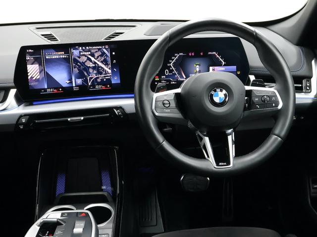 X1 xDrive 20i Mスポーツ 18インチAW・全方向カメラ・電動リアゲート・ACC・ヘッドアップディスプレイ・ワイヤレスチャージ・Appleカープレイ(15枚目)