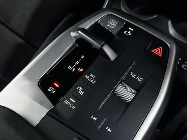 X1 xDrive 20i Mスポーツ 18インチAW・全方向カメラ・電動リアゲート・ACC・ヘッドアップディスプレイ・ワイヤレスチャージ・Appleカープレイ(18枚目)