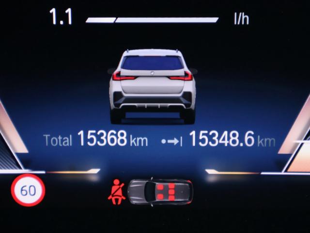 X1 xDrive 20i Mスポーツ 18インチAW・全方向カメラ・電動リアゲート・ACC・ヘッドアップディスプレイ・ワイヤレスチャージ・Appleカープレイ(36枚目)