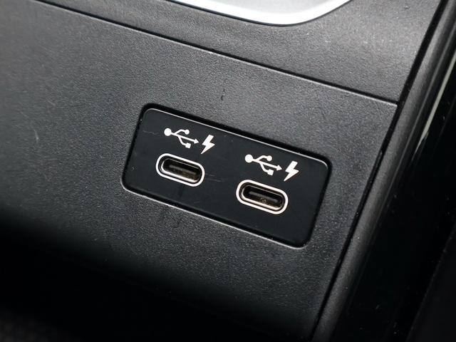 X1 xDrive 20i Mスポーツ 18インチAW・全方向カメラ・電動リアゲート・ACC・ヘッドアップディスプレイ・ワイヤレスチャージ・Appleカープレイ(46枚目)