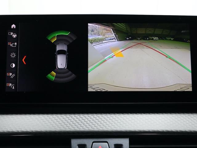 Ｘ２ ｓＤｒｉｖｅ　１８ｉ　ＭスポーツＸ　ハイラインＰＫＧ・ブラックレザー・アドバンスドＰＫＧ・ＨＵＤ・ＡＣＣ・１９インチＡＷ・電動シート・シートヒーター（18枚目）