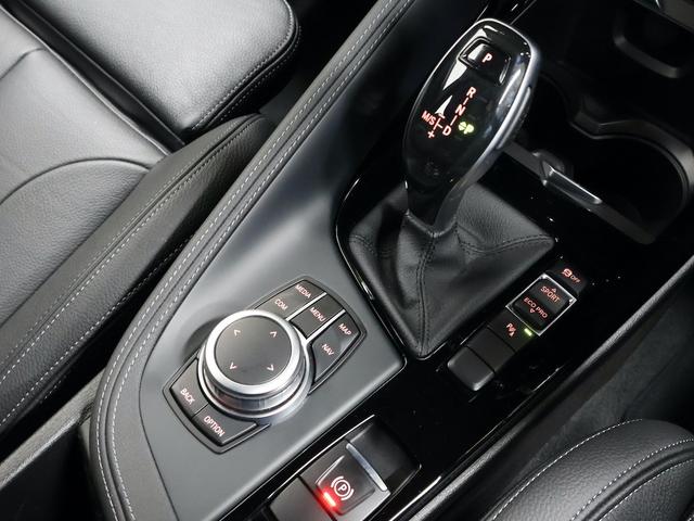 Ｘ２ ｓＤｒｉｖｅ　１８ｉ　ＭスポーツＸ　ハイラインＰＫＧ・ブラックレザー・アドバンスドＰＫＧ・ＨＵＤ・ＡＣＣ・１９インチＡＷ・電動シート・シートヒーター（19枚目）