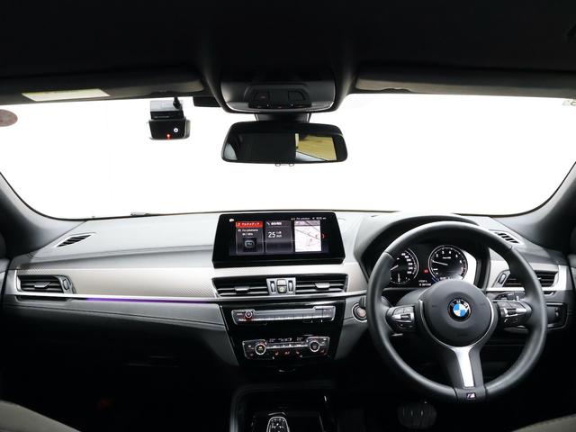 Ｘ２ ｓＤｒｉｖｅ　１８ｉ　ＭスポーツＸ　ハイラインＰＫＧ・ブラックレザー・アドバンスドＰＫＧ・ＨＵＤ・ＡＣＣ・１９インチＡＷ・電動シート・シートヒーター（36枚目）