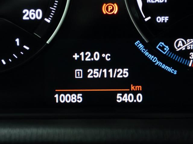 Ｘ２ ｓＤｒｉｖｅ　１８ｉ　ＭスポーツＸ　ハイラインＰＫＧ・ブラックレザー・アドバンスドＰＫＧ・ＨＵＤ・ＡＣＣ・１９インチＡＷ・電動シート・シートヒーター（38枚目）