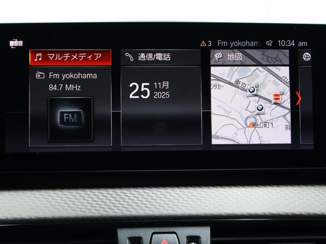 Ｘ２ ｓＤｒｉｖｅ　１８ｉ　ＭスポーツＸ　ハイラインＰＫＧ・ブラックレザー・アドバンスドＰＫＧ・ＨＵＤ・ＡＣＣ・１９インチＡＷ・電動シート・シートヒーター（45枚目）