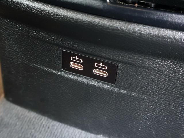 Ｘ２ ｓＤｒｉｖｅ　１８ｉ　ＭスポーツＸ　ハイラインＰＫＧ・ブラックレザー・アドバンスドＰＫＧ・ＨＵＤ・ＡＣＣ・１９インチＡＷ・電動シート・シートヒーター（48枚目）