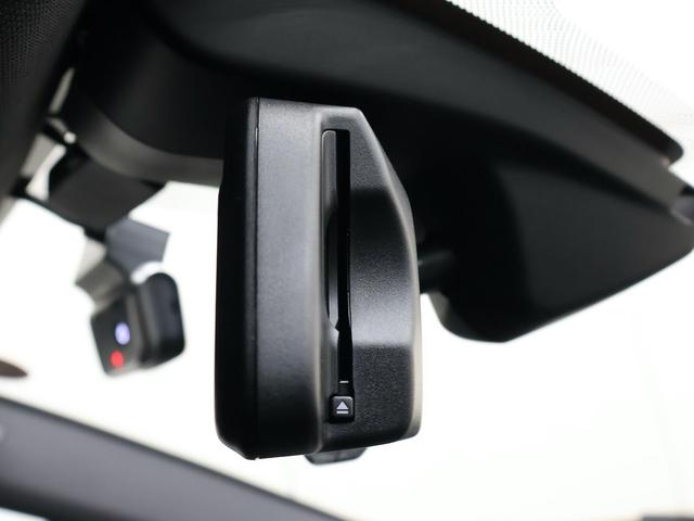 Ｘ２ ｓＤｒｉｖｅ　１８ｉ　ＭスポーツＸ　ハイラインＰＫＧ・ブラックレザー・アドバンスドＰＫＧ・ＨＵＤ・ＡＣＣ・１９インチＡＷ・電動シート・シートヒーター（49枚目）